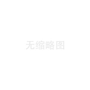 热熔釜安全操作规范及注意事项
