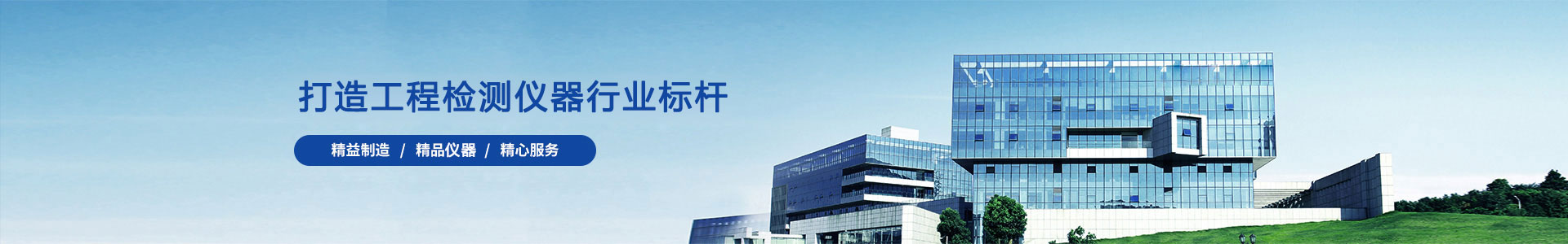标线新标准GB/16311《道路交通标线质量要求和检测方法》-行业新闻-河北坤多炫电子科技有限公司