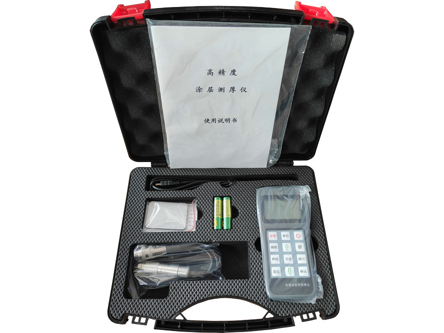 KDX-830涂层测厚仪