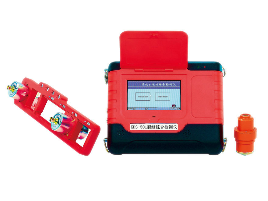 KDS-501无线裂缝综合测试仪